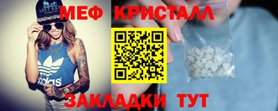 скорость Гагарин