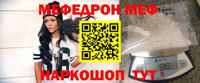 кокаин перу Гай
