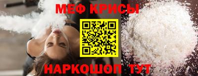 кокаин перу Гай