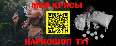 кокаин перу Гай