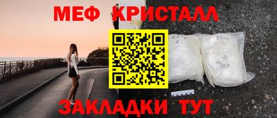 скорость Гагарин