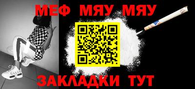 амфетамин Гатчина