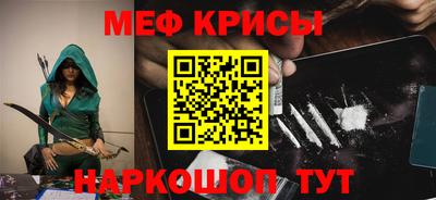 не бодяженный Малоярославец