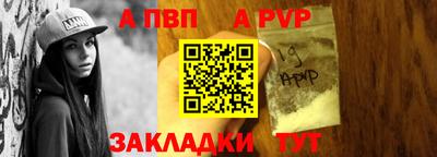 амфетамин Гатчина