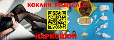 а пвп мука Гусев
