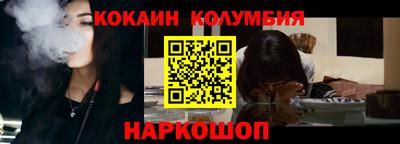 ПСИЛОЦИБИНОВЫЕ ГРИБЫ Гусиноозёрск