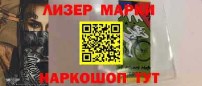 амфетамин Гатчина