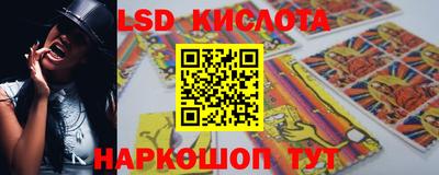 скорость Гагарин
