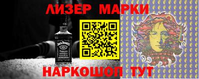 амфетамин Гатчина
