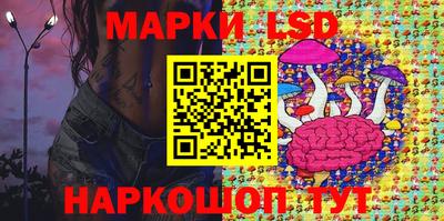 каннабис Малгобек