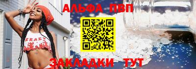 амфетамин Гатчина