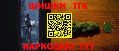 кокаин перу Гай
