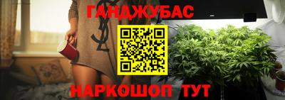 кокаин перу Гай
