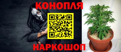 наркотики Гусь-Хрустальный