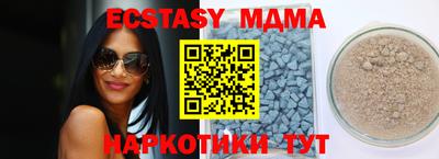 скорость Гагарин