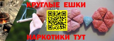 кокаин перу Гай