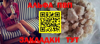 амфетамин Гатчина