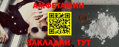 скорость Гагарин