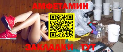 скорость Гагарин