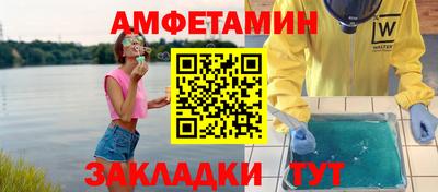 скорость Гагарин