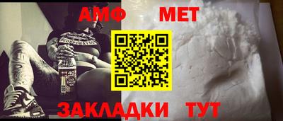 кокаин перу Гай