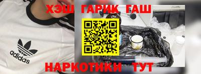 скорость Гагарин