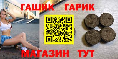 скорость Гагарин