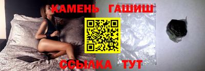 кокаин перу Гай