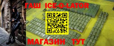 скорость Гагарин