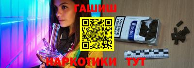 кокаин перу Гай