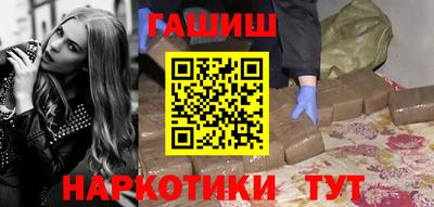 кокаин перу Гай