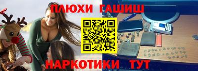 скорость Гагарин