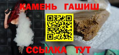 скорость Гагарин
