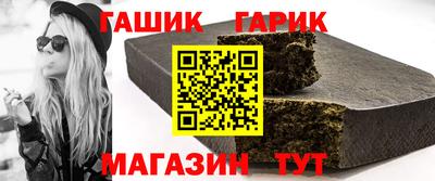 скорость mdpv Мариинск