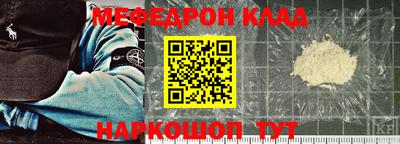 скорость Гагарин