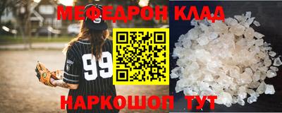 амфетамин Гатчина
