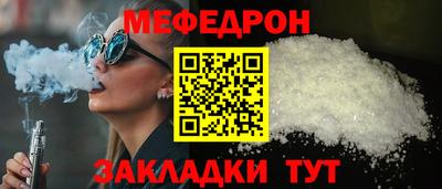 кокаин перу Гай
