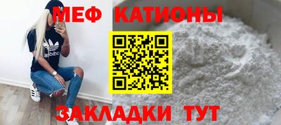 кокаин перу Гай