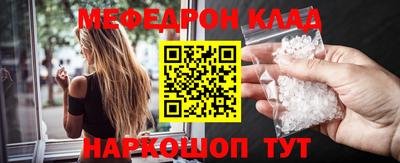 ПСИЛОЦИБИНОВЫЕ ГРИБЫ Гусиноозёрск