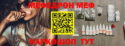 кокаин перу Гай