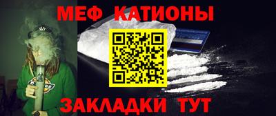 скорость Гагарин