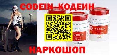 кокаин перу Гай