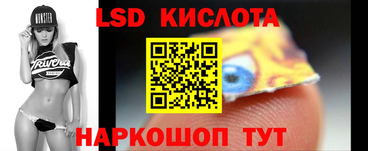 Cocaine  Героин  Гудермес  Бошки Шишки  Меф   Гашиш  Где найти наркотики?  Конопля  Вход с VPN 